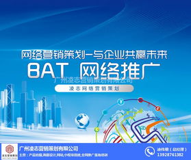 探索淘宝产品拍照与凌志营销策划的整合之道